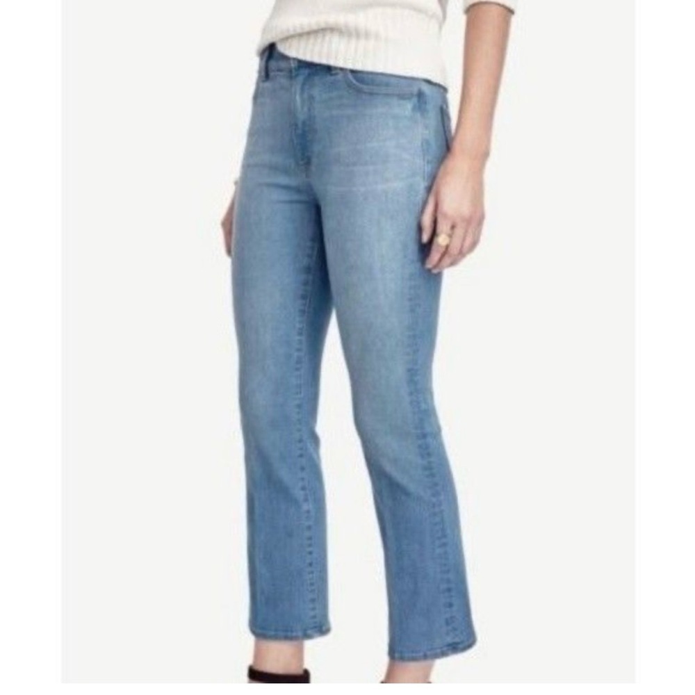 Ann Taylor NWT Curvy Fit The Kick Crop Jeans Size 16